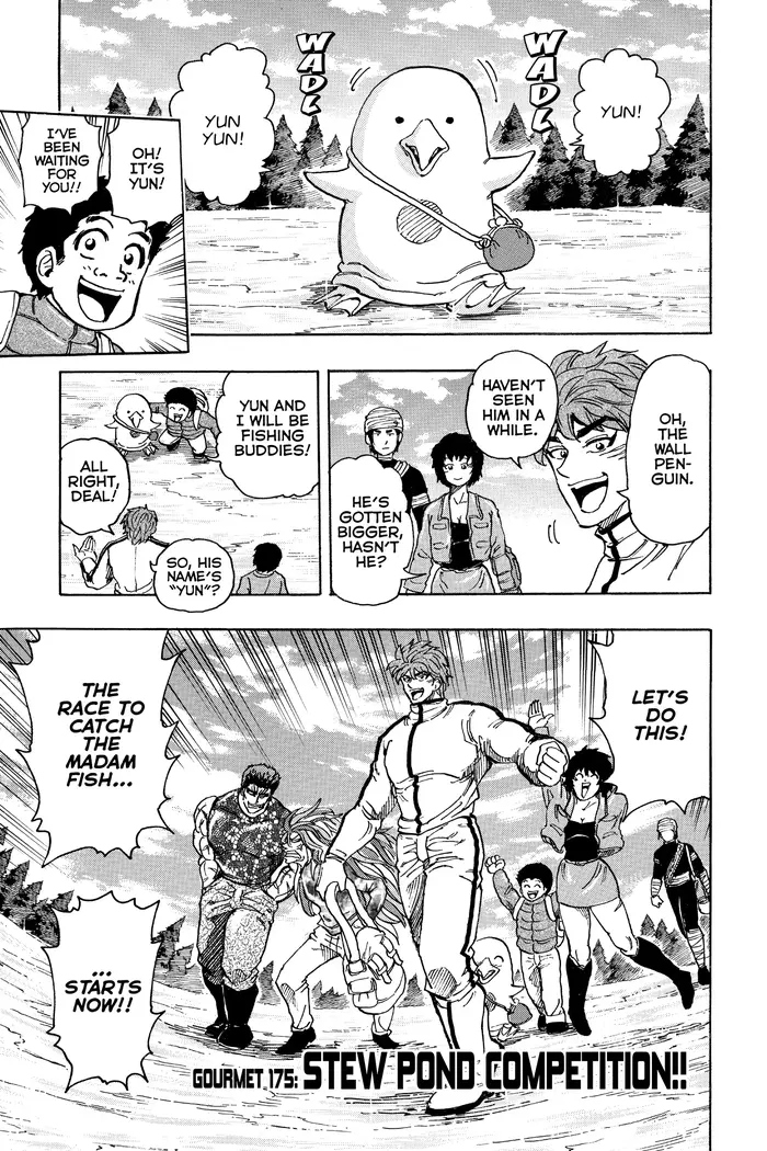 Toriko Chapter 175 image 01_optimized